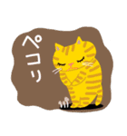 Junsの秋冬ねこ（個別スタンプ：22）