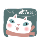 Junsの秋冬ねこ（個別スタンプ：32）