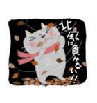 Junsの秋冬ねこ（個別スタンプ：33）