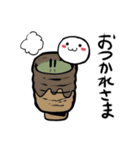 幸せのケセランパサラン（個別スタンプ：8）