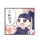 マンガになってるLINEスタンプ〜竹取物語〜（個別スタンプ：7）