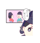 マンガになってるLINEスタンプ〜竹取物語〜（個別スタンプ：9）