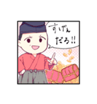 マンガになってるLINEスタンプ〜竹取物語〜（個別スタンプ：10）