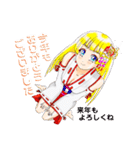 頑張る巫女お姉さん13（個別スタンプ：5）