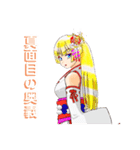 頑張る巫女お姉さん13（個別スタンプ：25）