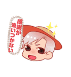 はじめてのらぱちゃまスタンプ（個別スタンプ：1）