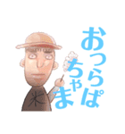 はじめてのらぱちゃまスタンプ（個別スタンプ：6）
