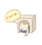 むちむちくん vol.1（個別スタンプ：1）