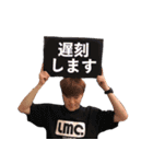 じゅんちゃんのすたんぷだよ（個別スタンプ：15）