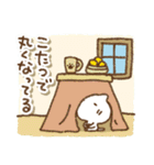 寒がりなねこ(冬の日常)（個別スタンプ：2）