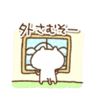 寒がりなねこ(冬の日常)（個別スタンプ：3）