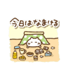 寒がりなねこ(冬の日常)（個別スタンプ：16）