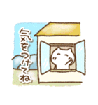 寒がりなねこ(冬の日常)（個別スタンプ：17）