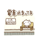 寒がりなねこ(冬の日常)（個別スタンプ：35）