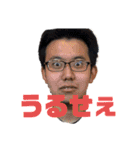 僕らのscrum（個別スタンプ：10）