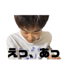 僕らのscrum（個別スタンプ：13）