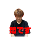 僕らのscrum（個別スタンプ：14）