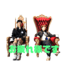 僕らのscrum（個別スタンプ：17）