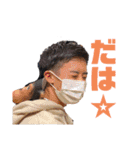 僕らのscrum（個別スタンプ：21）