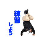 僕らのscrum（個別スタンプ：38）