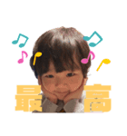 まるおスタンプpart.2（個別スタンプ：3）