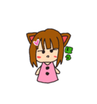 ぷりてーきゃっと（個別スタンプ：7）
