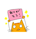 オレンジねことアフロちゃん（個別スタンプ：4）