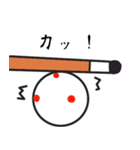 ビリヤードで使える（個別スタンプ：1）