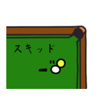 ビリヤードで使える（個別スタンプ：8）