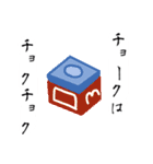 ビリヤードで使える（個別スタンプ：15）