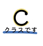 ビリヤードで使える（個別スタンプ：21）