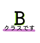 ビリヤードで使える（個別スタンプ：22）