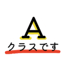 ビリヤードで使える（個別スタンプ：23）