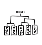 ビリヤードで使える（個別スタンプ：29）