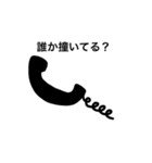 ビリヤードで使える（個別スタンプ：36）