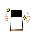 ビリヤードで使える（個別スタンプ：39）