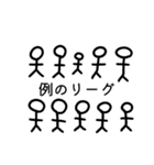 ビリヤードで使える（個別スタンプ：40）