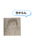 絵ゑちゃん（個別スタンプ：5）