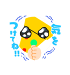 ピザのスタンプ2（個別スタンプ：1）