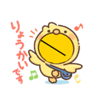 ピザのスタンプ2（個別スタンプ：2）