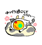 ピザのスタンプ2（個別スタンプ：3）