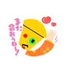 ピザのスタンプ2（個別スタンプ：5）
