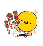 ピザのスタンプ2（個別スタンプ：6）
