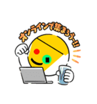 ピザのスタンプ2（個別スタンプ：8）