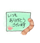 えびす様スタンプ（個別スタンプ：5）
