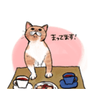えびす様スタンプ（個別スタンプ：6）