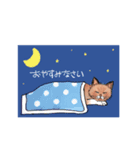 えびす様スタンプ（個別スタンプ：8）