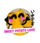 sweet potato(o^^o)（個別スタンプ：1）