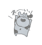 うしと正月（個別スタンプ：8）
