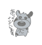 うしと正月（個別スタンプ：10）